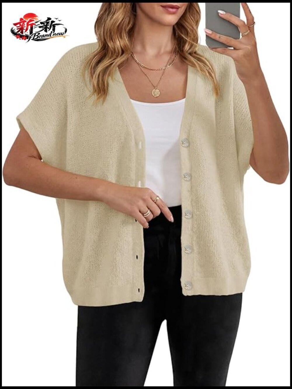Oversized Batwing Short Sleeve Cardigan Open Front Lightweight Button Cardigan